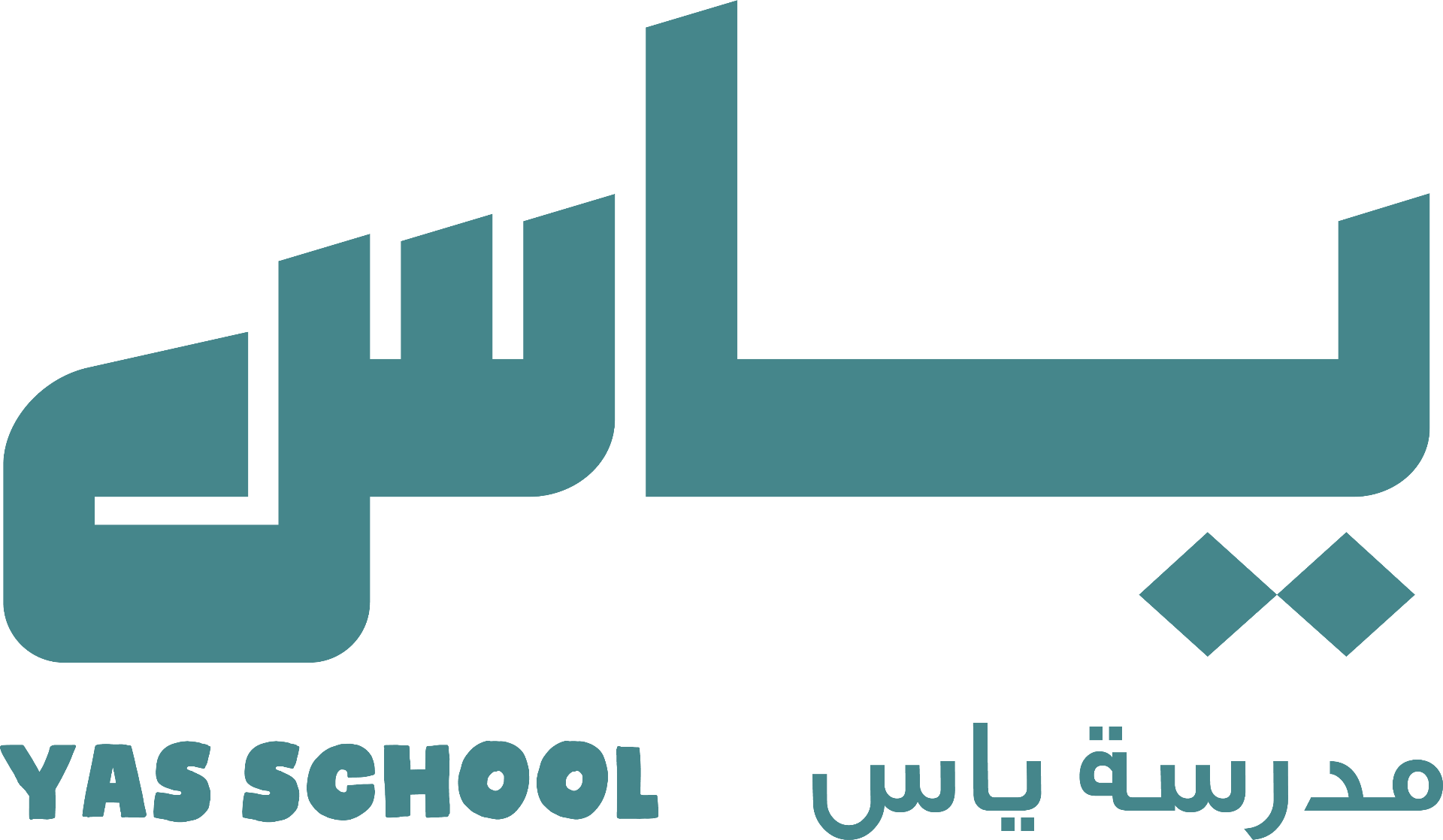 YAS School - Season 3